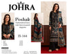 Poshak D-03