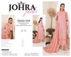 PINKS -03