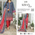 Kiran hafiz textile vol_9 collection- design-06
