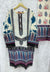 HAANI RAMADAN CORD SETS- 04