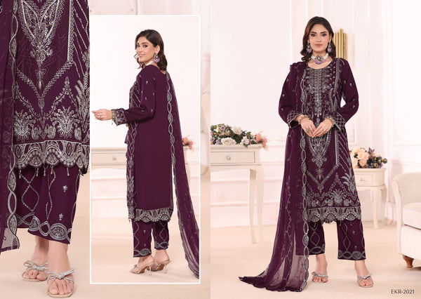 Inara Vol 12 By Bin Hameed 100899 D-EKR2021