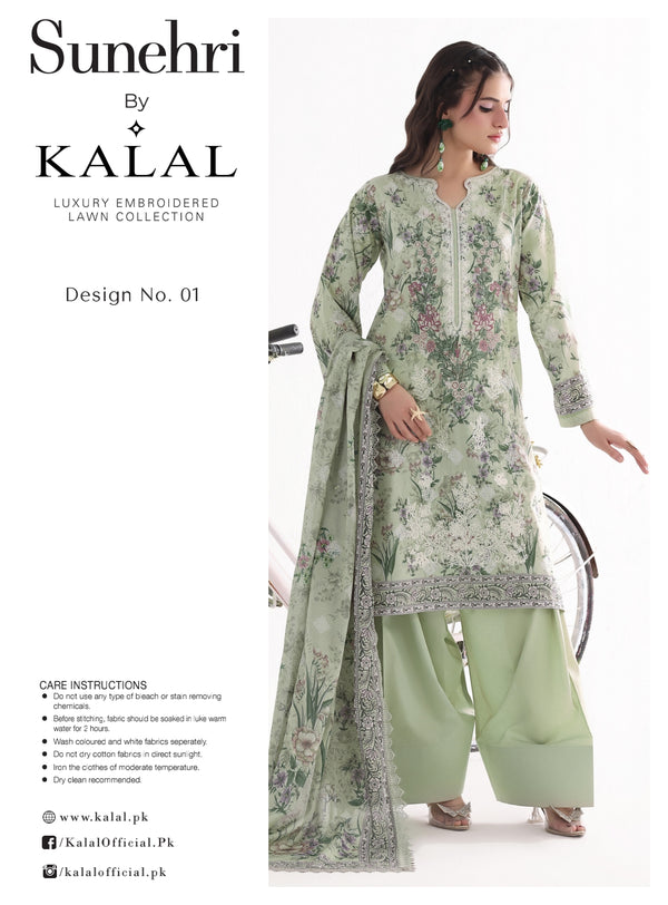 SUNEHRI BY KALAL D-01