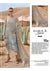 MARIA B LUXURY UNSTITCHED LUXURYLAWN (15-B)