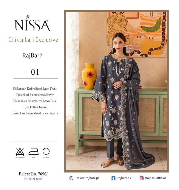 NISSA CHIKANKARI RAJBARI D-01