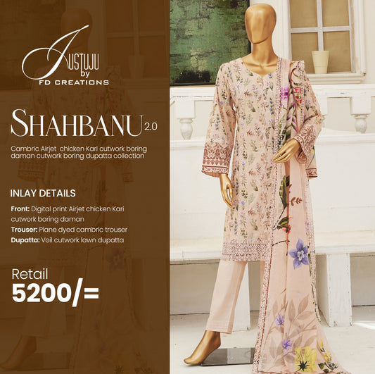 SHAHBANU BY JUSTUJU | D-05