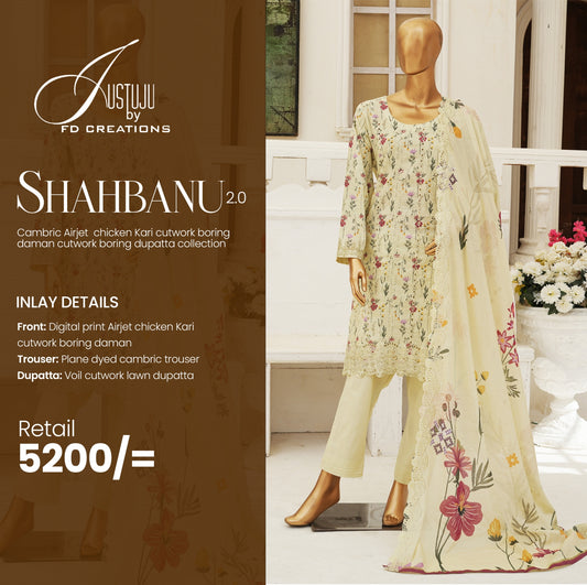 SHAHBANU BY JUSTUJU | D-04