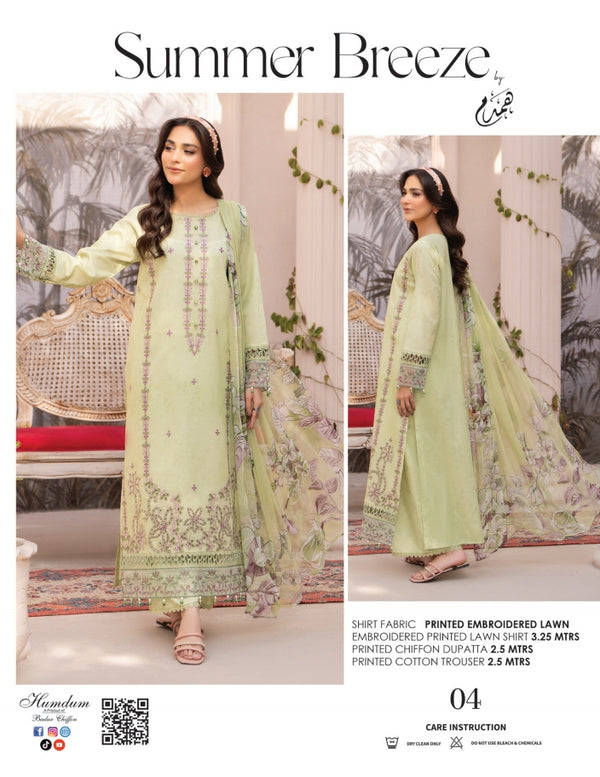 SUMMER BREEZE HUMDUM UNSTITCHED LAWN 2026 D-04