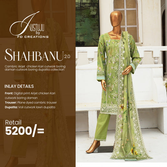 SHAHBANU BY JUSTUJU | D-06