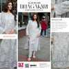DHAGAKARI BY AL ZOHAIB UNSTITCHED LAWN 2026 D-05