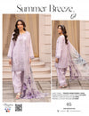 SUMMER BREEZE HUMDUM UNSTITCHED LAWN 2026 D-05