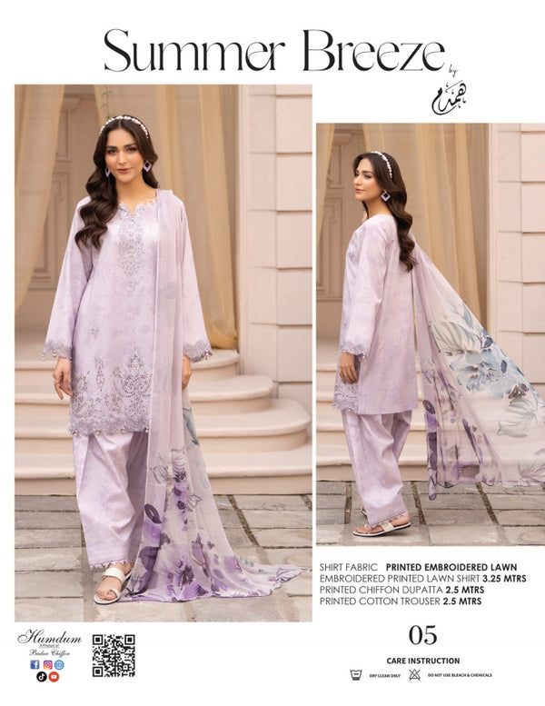 SUMMER BREEZE HUMDUM UNSTITCHED LAWN 2026 D-05