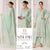 Sanubar Bin Hameed Semi Stitched Chiffon EKR-1798