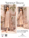 SUMMER BREEZE HUMDUM UNSTITCHED LAWN 2026 D-06