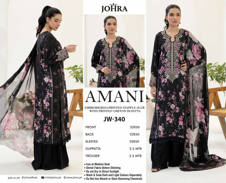 AMANI BY JOHRA LAWN | JW-340