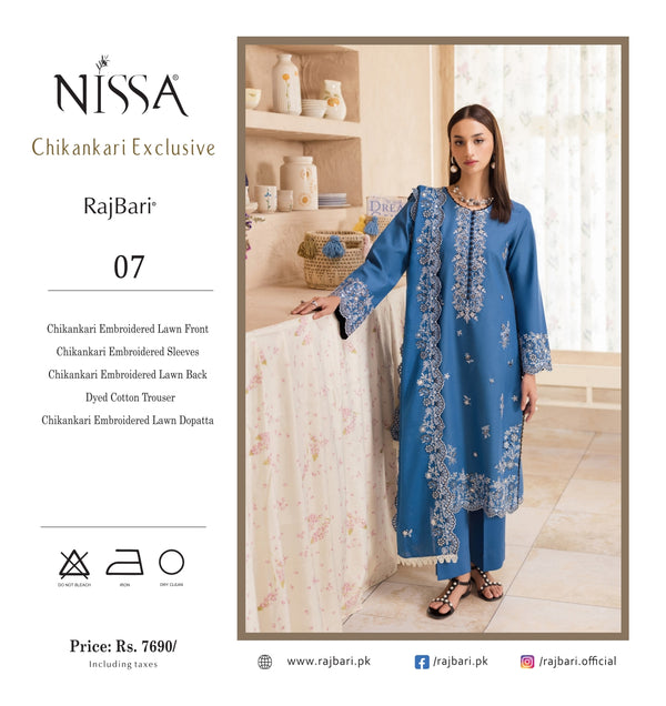 NISSA CHIKANKARI RAJBARI D-07