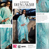 DHAGAKARI BY AL ZOHAIB UNSTITCHED LAWN 2026 D-08