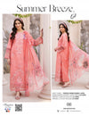 SUMMER BREEZE HUMDUM UNSTITCHED LAWN 2026 D-08