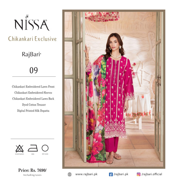 NISSA CHIKANKARI RAJBARI D-09