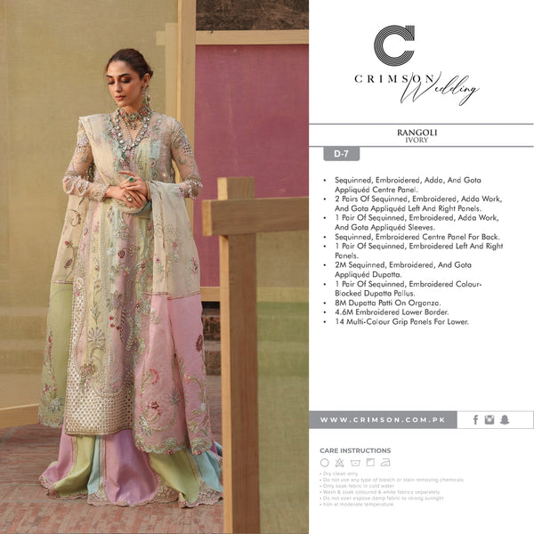 Crimson Wedding Collection 2026 RANGOLI