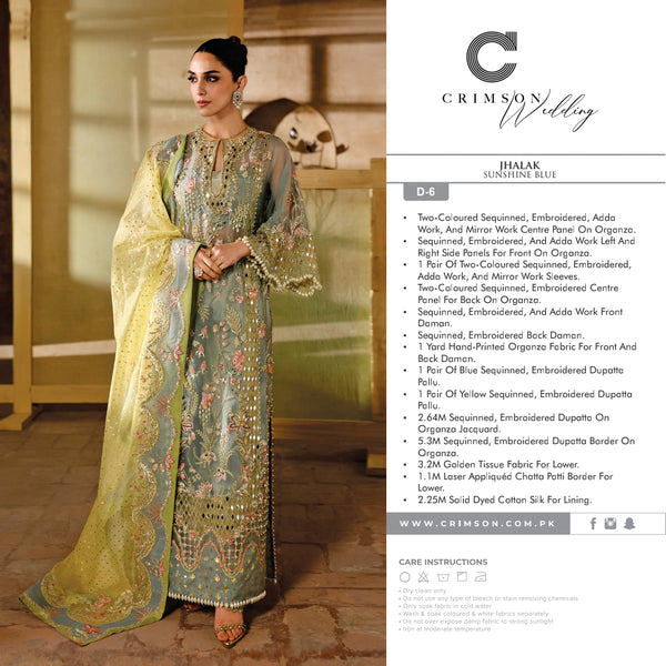 Crimson Wedding Collection 2026 JHALAK