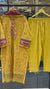 MAUSUMMERY RTW D2