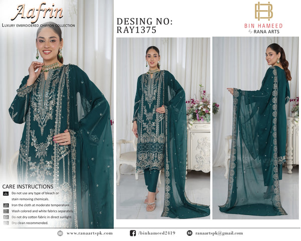 BIN HAMEED AAFRIN-D-RAY 1375