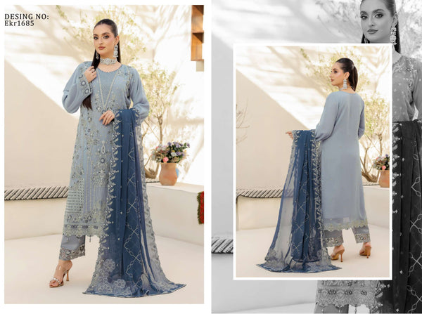 Inara vol-4 - EKR1685