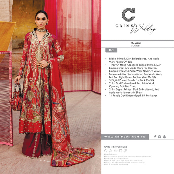 Crimson Wedding Collection 2026 DAMINI