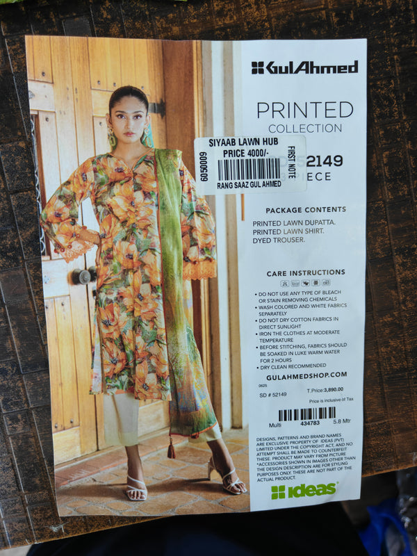 RANG SAAZ BY GUL AHMED SD-52149