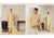 TANIA BY BINHAMEED | SEMI-STITCHED | D-09